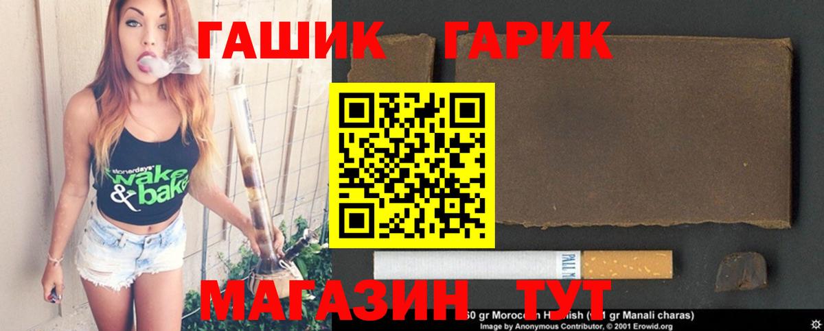 КОКАИН Самара