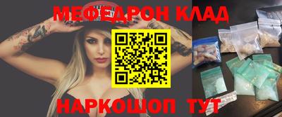 дмт Бузулук