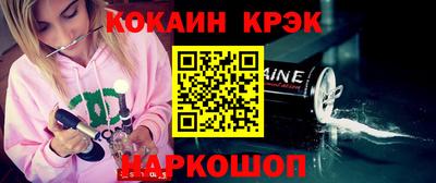 гашик Бугуруслан