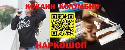 гашик Бугуруслан