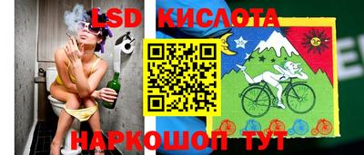 кокаин перу Будённовск