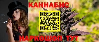 кокаин перу Будённовск