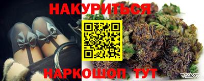 дмт Бузулук