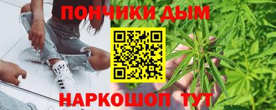 кокаин перу Будённовск