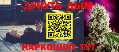 гашик Бугуруслан