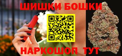 стафф Первоуральск