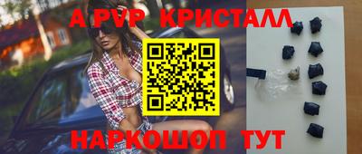 дмт Бузулук