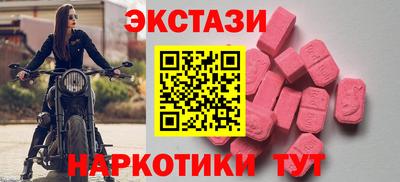 гашик Бугуруслан