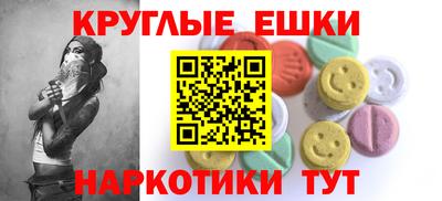 кокаин перу Будённовск