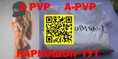 гашик Бугуруслан