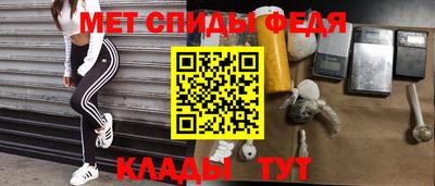 кокаин перу Будённовск