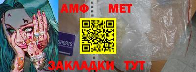 дмт Бузулук
