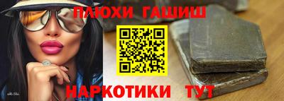 дмт Бузулук