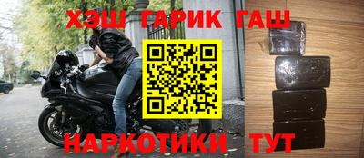 кокаин перу Будённовск