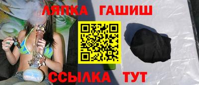 дмт Бузулук