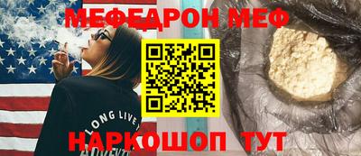 гашик Бугуруслан