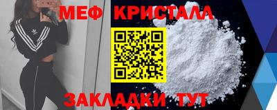 дмт Бузулук