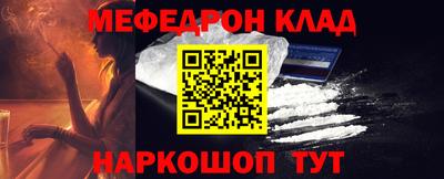 дмт Бузулук
