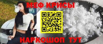 гашик Бугуруслан